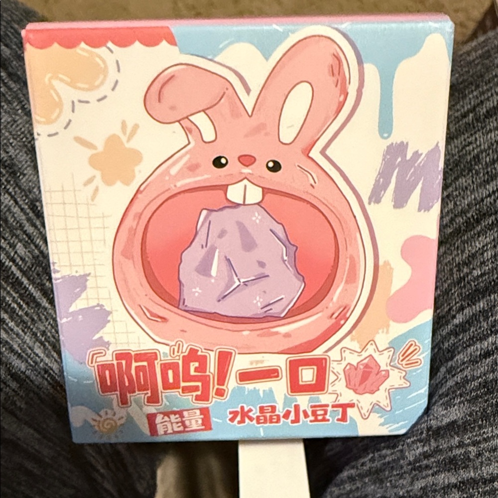 An-Wuu Energy Crystal Blind Box